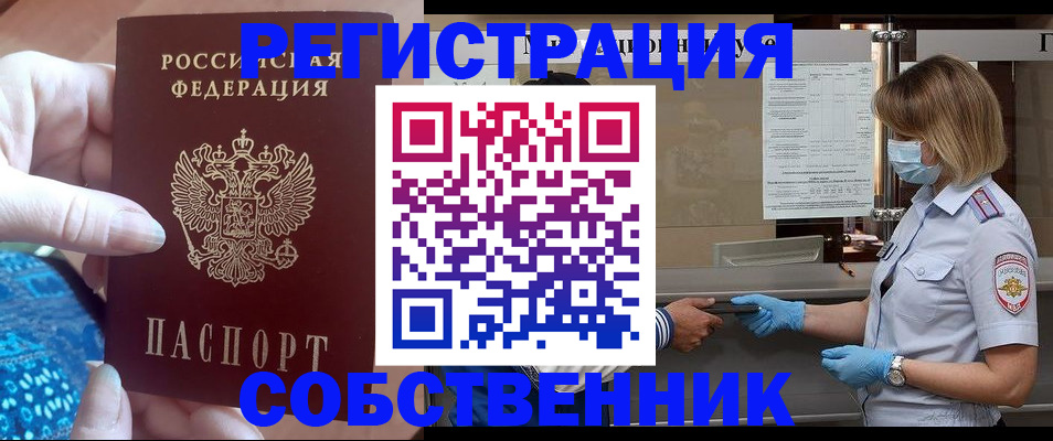 форма 3 в Кирсе